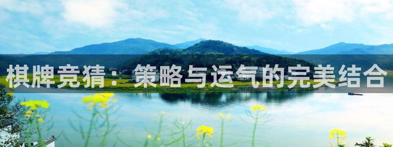 沐鸣2是正规平台吗