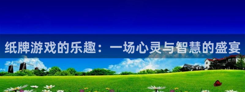 沐鸣2能安全提现吗